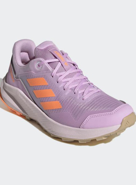 Adidas/阿迪达斯官方正品Terrex Trailrider男女运动跑步鞋GW5555
