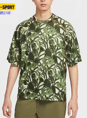 Nike/耐克正品Dri-FIT男士运动印花时尚透气休闲短袖HV0588-229