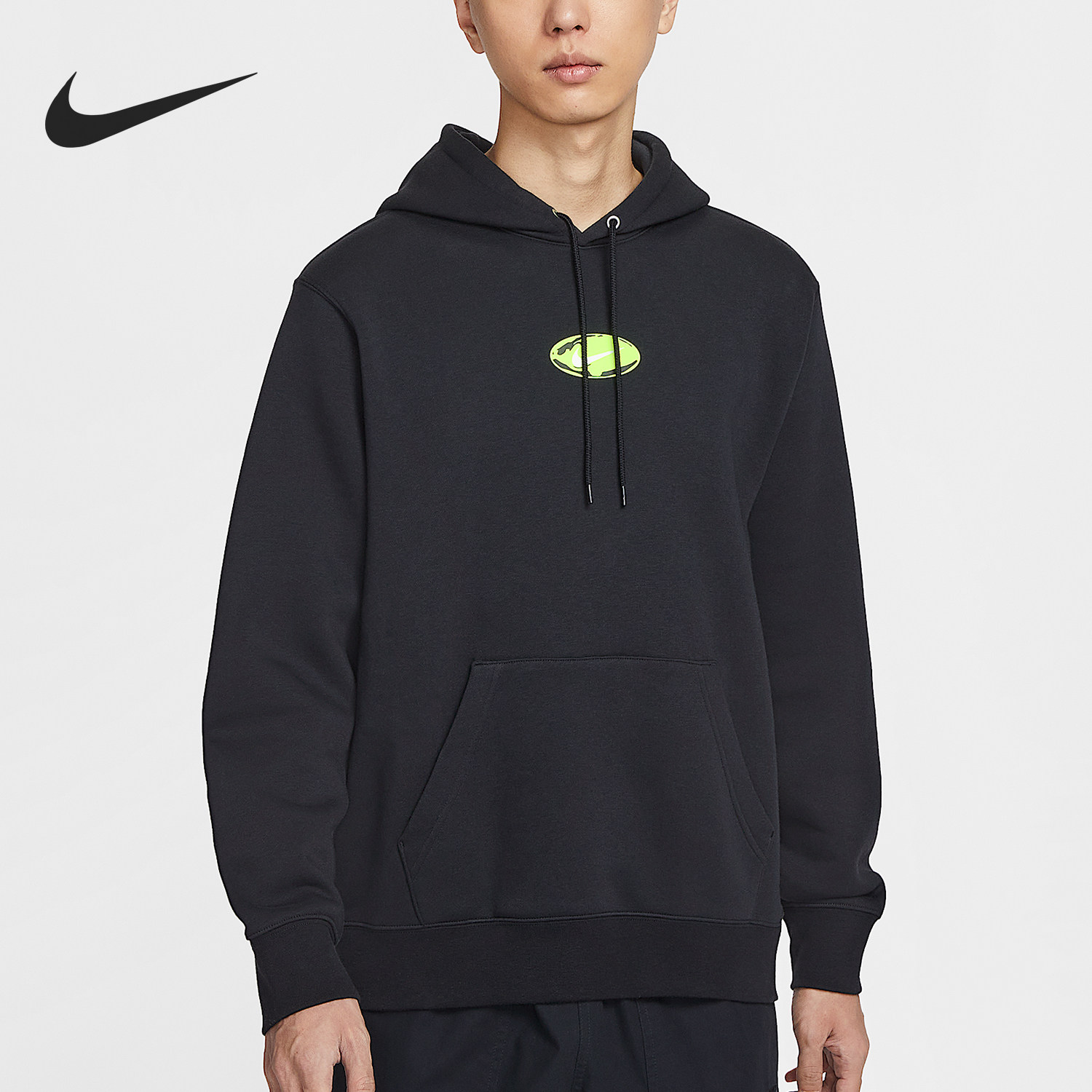 Nike/耐克正品Sportswear Club男士连帽运动卫衣IF1763-010