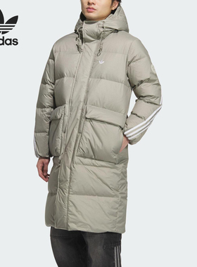 Adidas/阿迪达斯正品三叶草男女保暖长款运动羽绒服KF3698