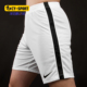 FIT DRI ACADEMY春夏新款 款 832900 Nike 男子运动训练短裤 耐克正品