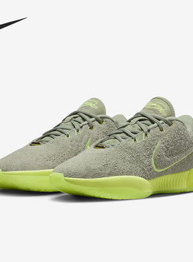 Nike/耐克正品LeBron 21男士耐磨时尚低帮篮球鞋FV2345-302