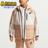 耐克正品 2026春季 款 Nike 小童日常拼接耐穿运动外套IR8080 200