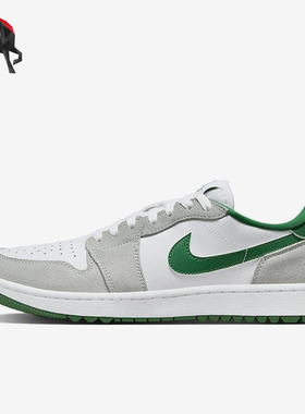 Nike/耐克正品JORDAN男士低帮经典运动耐磨训练篮球鞋DD9315-112