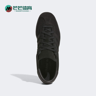 Adidas 三叶草男女经典 耐磨轻便休闲板鞋 JI1881 阿迪达斯正品