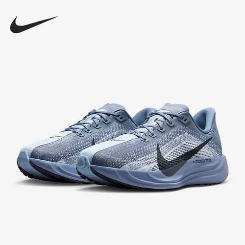 Nike/耐克正品Pegasus Plus男士轻便缓震透气跑步鞋FQ7262-402