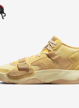 Nike/耐克正品JORDAN Zion 2 SE PF男子运动篮球鞋FJ2956-200