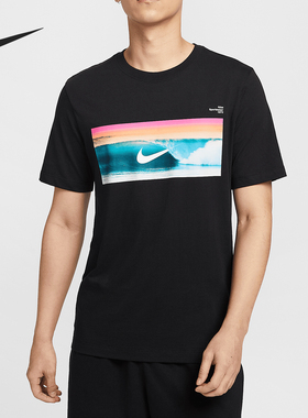 Nike/耐克官方正品Sportswear男士休闲叠搭轻盈柔软T恤HJ0761-010