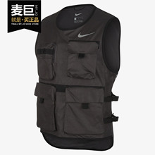 耐克正品 2020新款 男子工装 多口袋跑步保暖运动马甲 CT2194 Nike