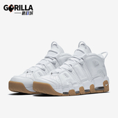 414962 Nike 103 Uptempo男士 简约中帮篮球鞋 耐克正品 AirMore