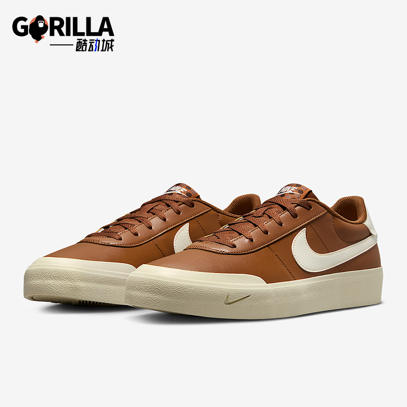 Nike/耐克正品Court Shot男士复古休闲经典轻盈板鞋FQ8146-201