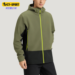 Adidas/阿迪达斯正品2026男士梭织户外保暖运动拒水外套KQ5550