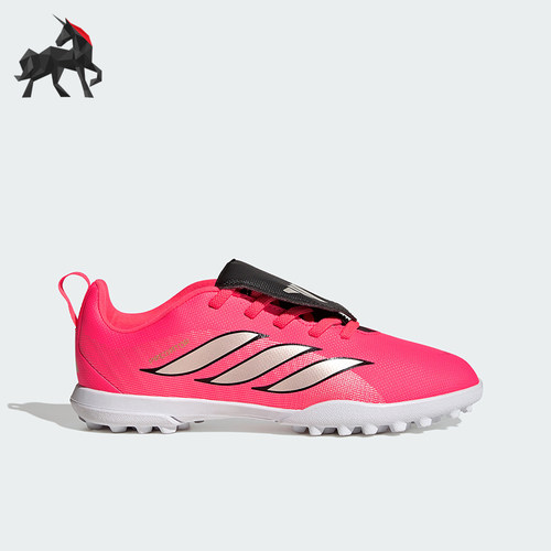 Adidas/阿迪达斯正品儿童时尚翻折鞋舌款运动足球鞋HQ2274