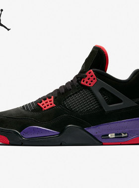 Nike/耐克正品Air Jordan 4男子运动训练篮球鞋 AQ3816-065