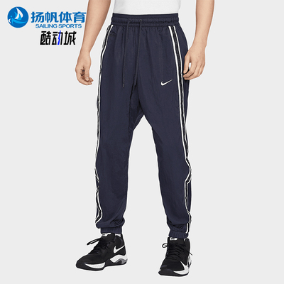 Nike/耐克正品2025新款男士篮球运动梭织经典束脚长裤IB9969-475