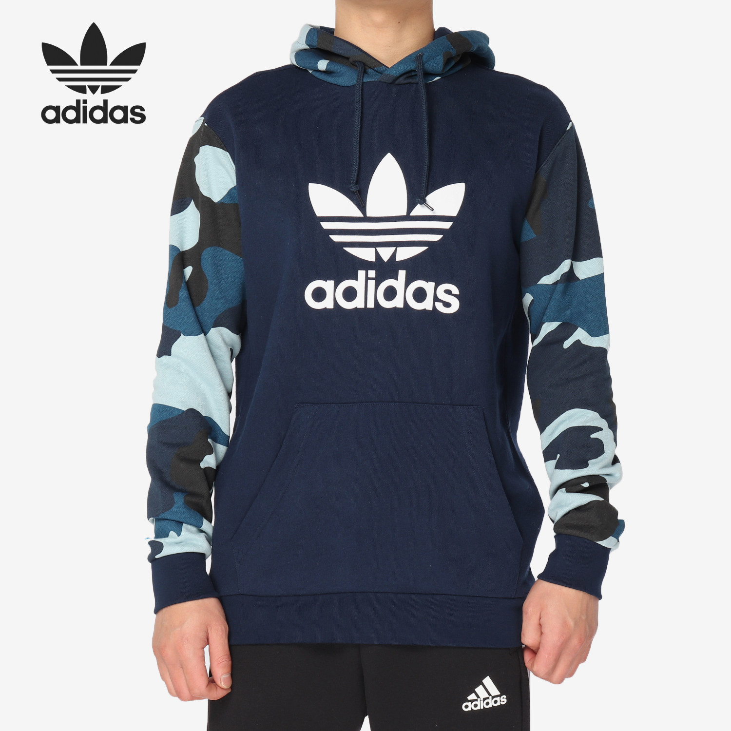 Adidas/阿迪达斯男子连帽卫衣
