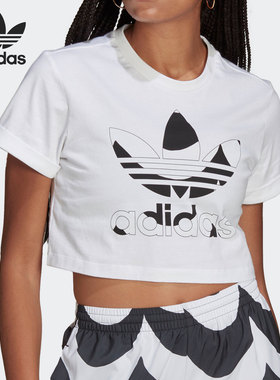 Adidas/阿迪达斯官方正品 MARIMEKKO 女子休闲短袖运动T恤 H20483