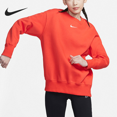 Nike/耐克女子休闲运动卫衣