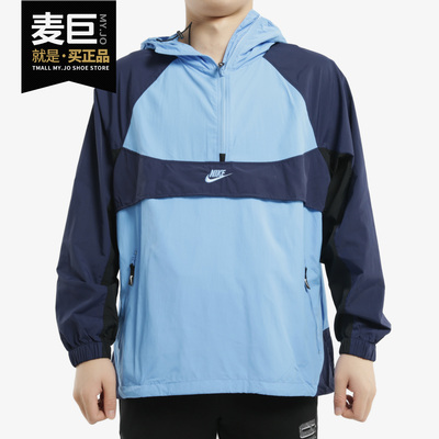 耐克男子运动休闲连帽外套