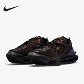 CU0676 Nike 201 MMW 4男女联名坦克休闲老爹鞋 耐克正品 ZOOM