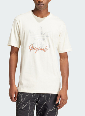Adidas/阿迪达斯正品三叶草TS TEE SS 3 男士运动短袖IS2910