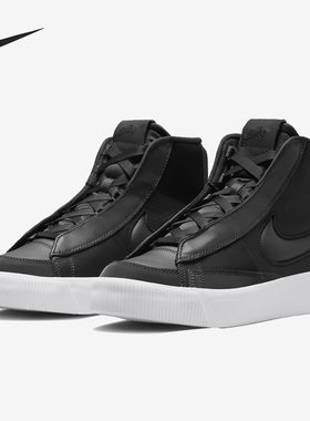 Nike/耐克官方正品BLAZER MID VICTORY女子中帮板鞋DR2948-001