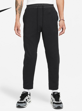 Nike/耐克官方正品秋冬新款男子休闲健身训练运动长裤DD7013-010