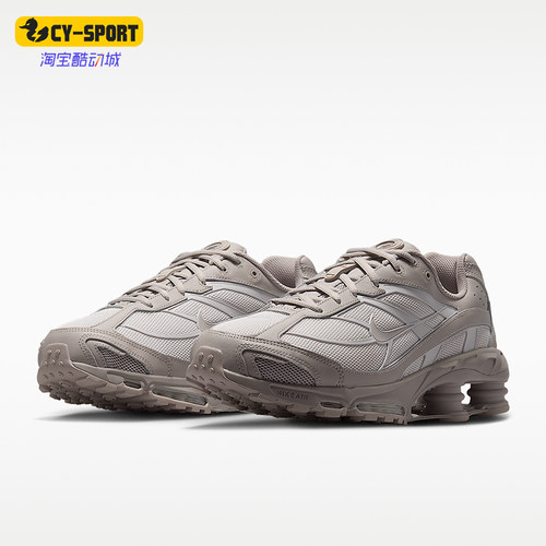 Nike/耐克正品2026年男士经典简约缓震运动跑步鞋IO4296-006