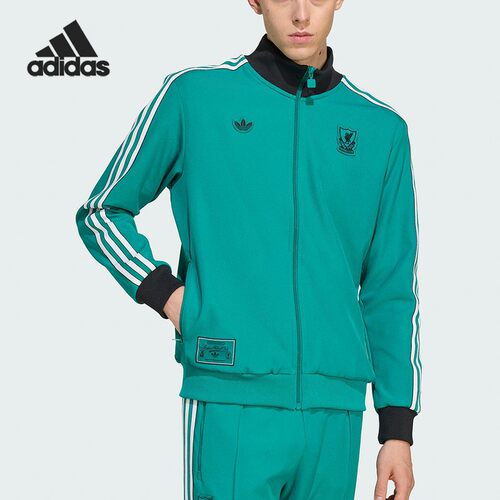 Adidas/阿迪达斯正品三叶草男士运动立领耐穿足球外套JW5464