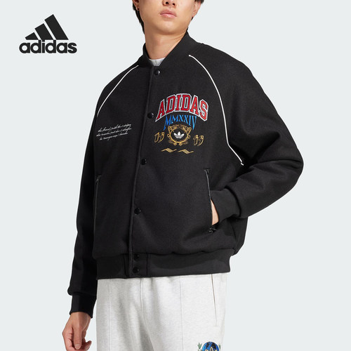 阿迪达斯男士保暖运动长袖棉服
