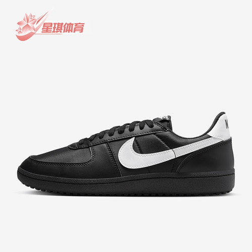 Nike/耐克男女款运动鞋