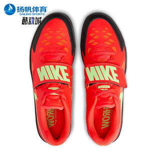 Rival 耐克正品 600 铅球铁饼链球投掷鞋 FZ9665 2男女同款 Nike