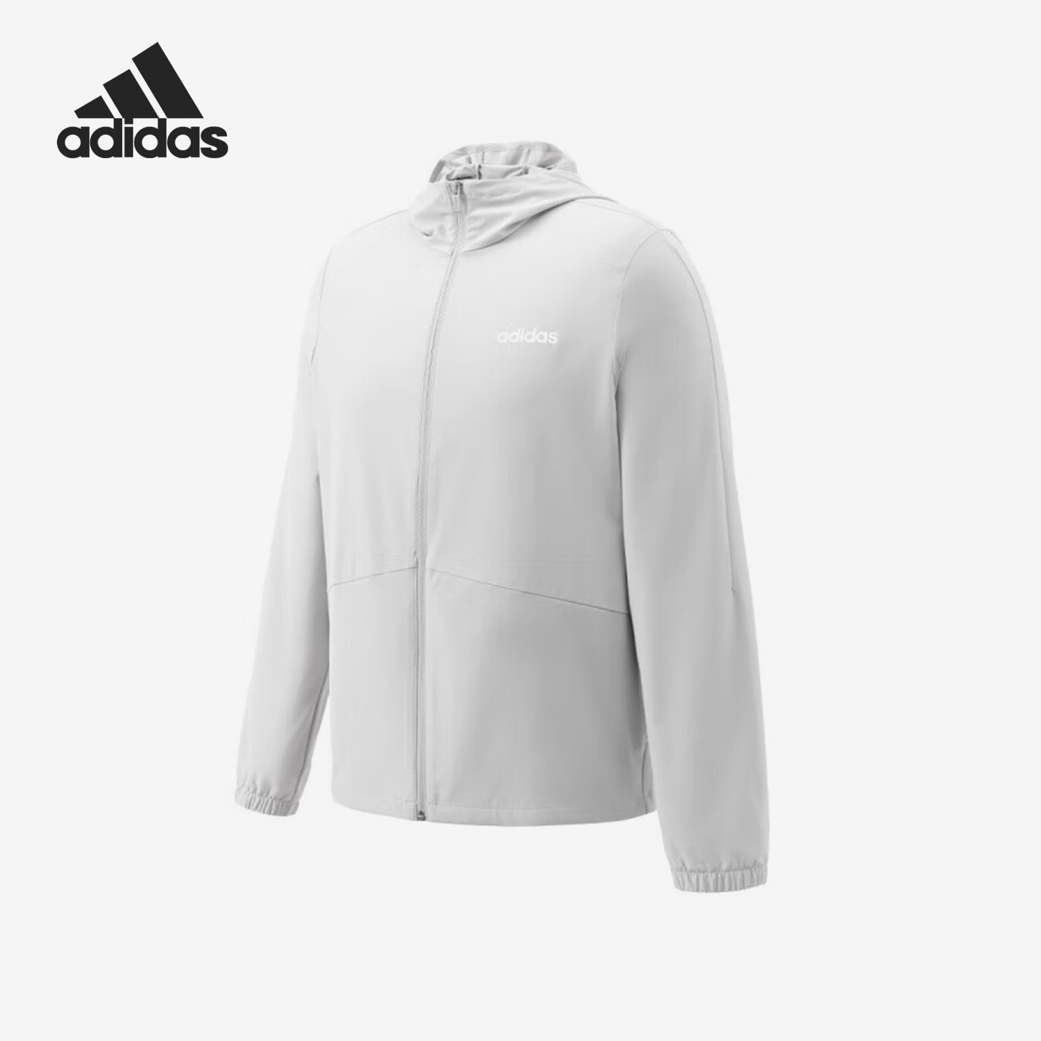 Adidas/阿迪达斯正品运动夏季新款连帽拉链潮男女休闲外套JN8452
