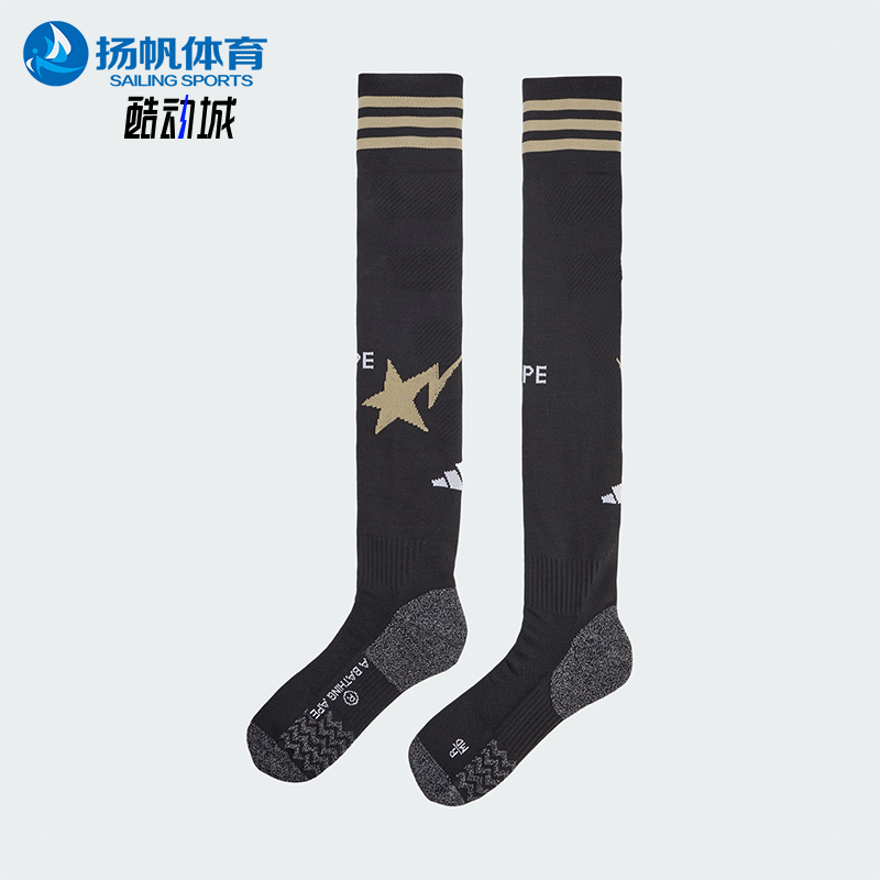 Nike/耐克正品2025年男女针织长筒足球经典运动袜一双装KB2209