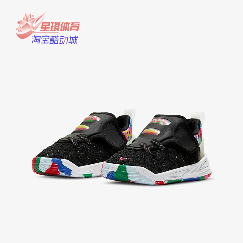 耐克婴童运动耐磨休闲鞋