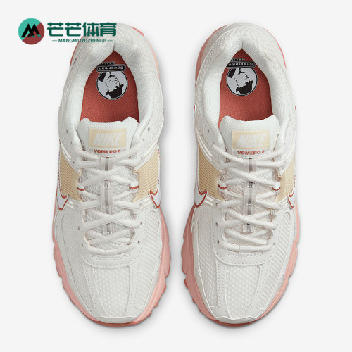 Nike/耐克正品ZOOM VOMERO 5女士复古低帮跑步鞋FJ2028-002