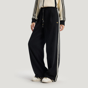 Adidas 三叶草女士休闲新年款 宽松系带运动裤 KT3139 阿迪达斯正品