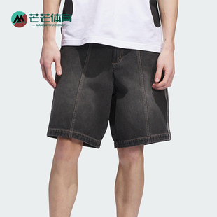 透气休闲牛仔运动短裤 Adidas 经典 三叶草男士 JX5468 阿迪达斯正品