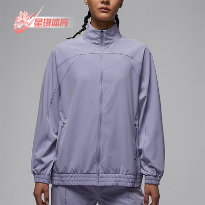 Nike/耐克女士休闲运动外套