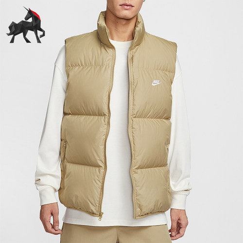 Nike/耐克正品2025秋季款男士立领保暖刺绣羽绒马甲IB2978-297