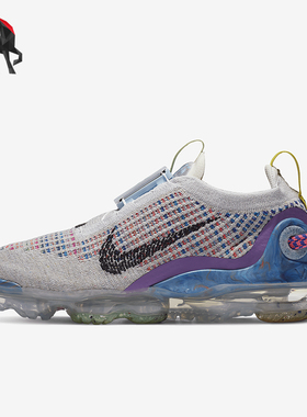 Nike/耐克正品Air VaporMax女士编织气垫跑步鞋CJ6741-001