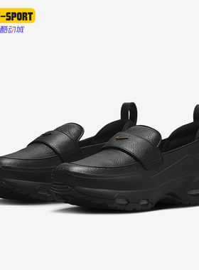 Nike/耐克正品Air Max女士休闲气垫一脚蹬耐磨运动鞋IM8814-001
