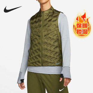 耐克正品 男子羽绒拼接跑步马甲DD5696 Therma ADV 326 FIT Nike