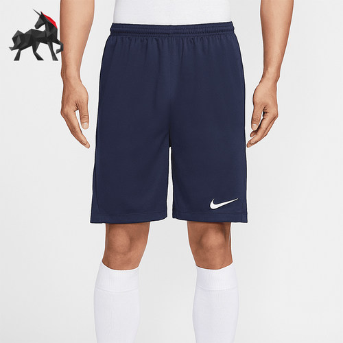 Nike/耐克正品2025夏季款男士训练宽松经典运动短裤IB8654-410