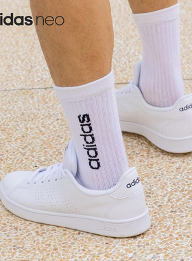 Adidas/阿迪达斯正品男子低帮休闲舒适运动训练板鞋EE7691