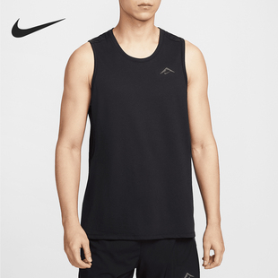 针织网眼越野运动背心HJ4169 Nike FIT男士 Dri 010 耐克正品