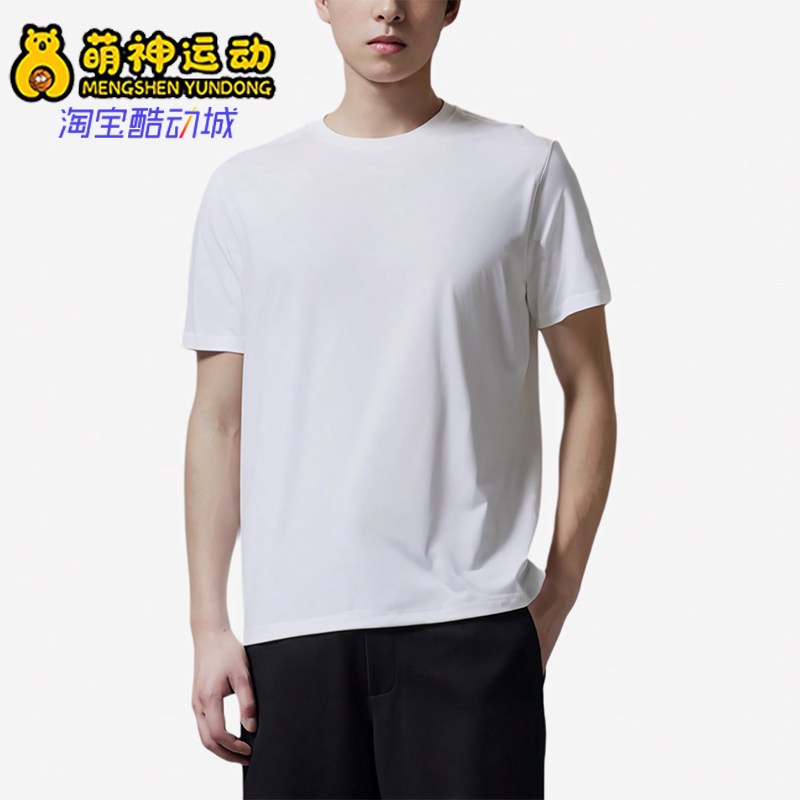 Nike/耐克正品JORDAN新款男白色亲肤纯色经典短袖T恤AJ1159-100
