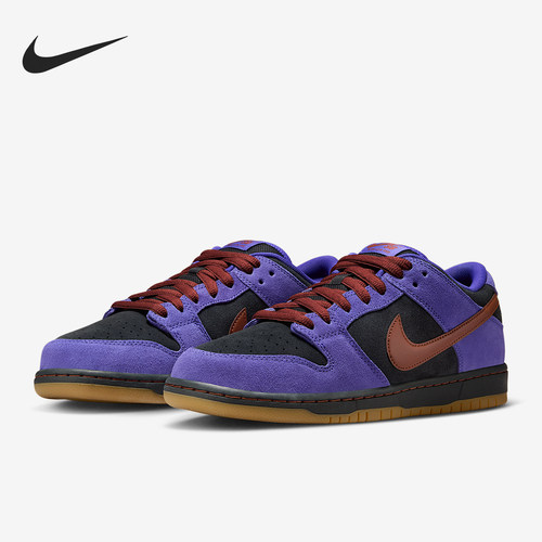 Nike/耐克正品2025夏季款男女日常运动耐磨低帮板鞋HQ1625-500