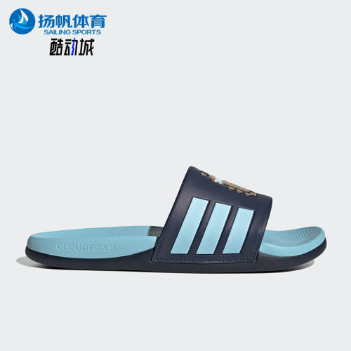 Adidas/阿迪达斯正品ADILETTE CMFT AFA 女士运动复古拖鞋JS4974