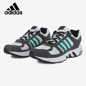 阿迪达斯正品 Equipment Adidas 男女透气运动跑步鞋 FW9975